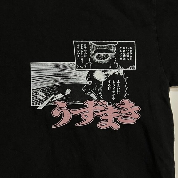 NWOT Civil Regime- Chapter 6 199X Uzumaki Oversized Tee - Picture 6 of 9